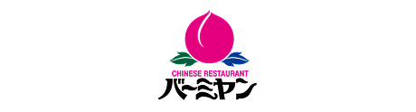 バーミヤン