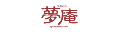 夢庵