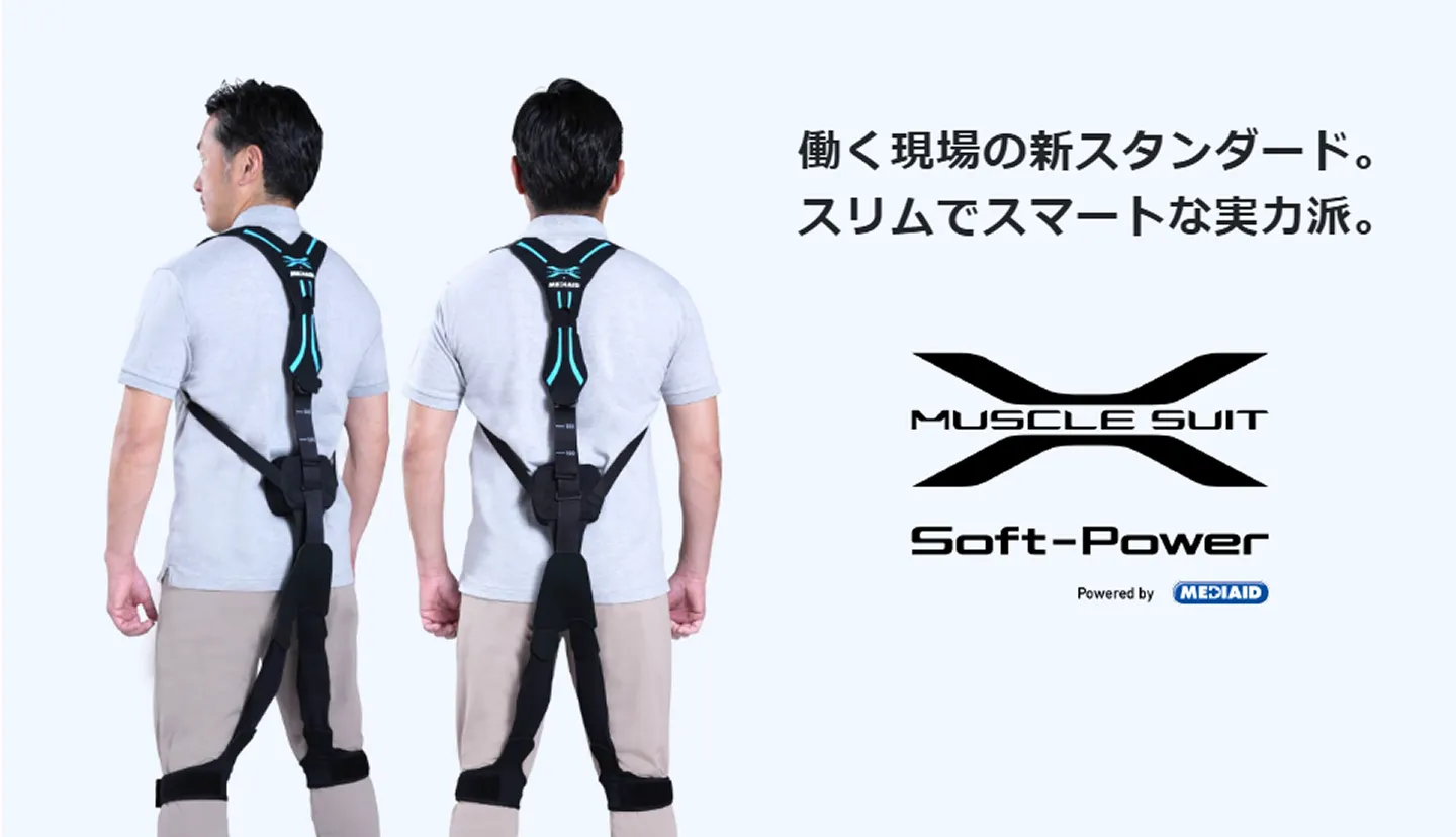 Soft-Power