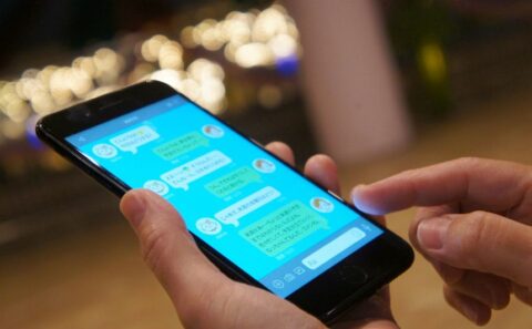 コミュニケーションツールとは？ビジネスで活用するメリットやツールを選ぶ際のポイントを解説