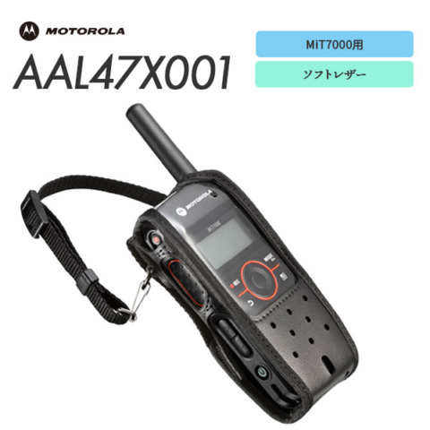 AAL47X001