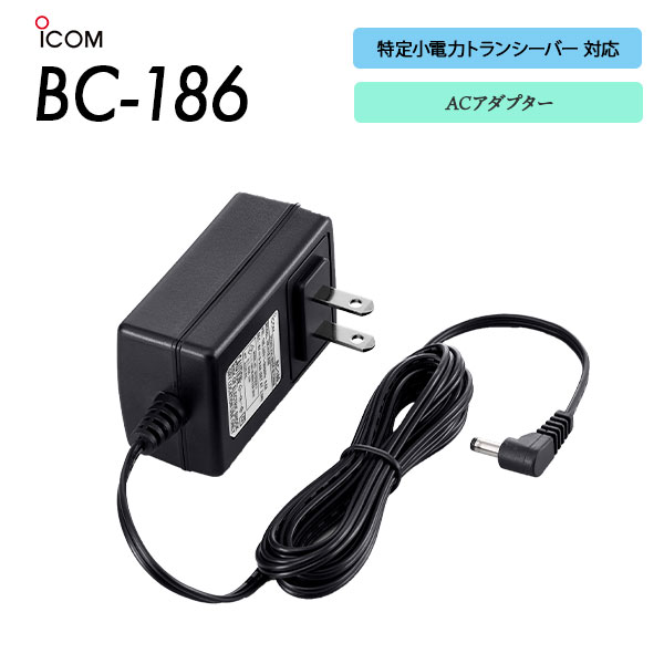 BC-186