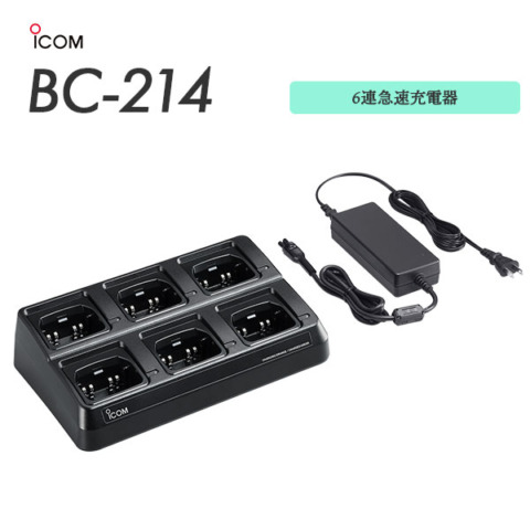 BC-214