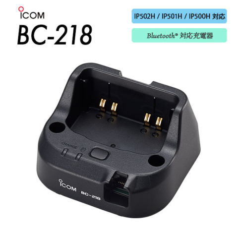 BC-218