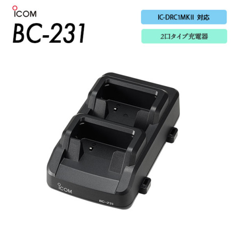 BC-231
