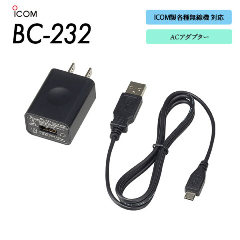 BC-232