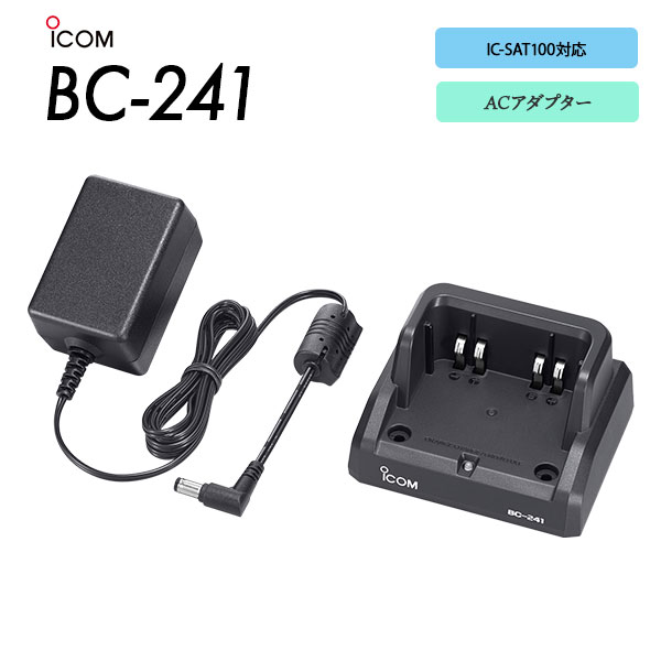 BC-241
