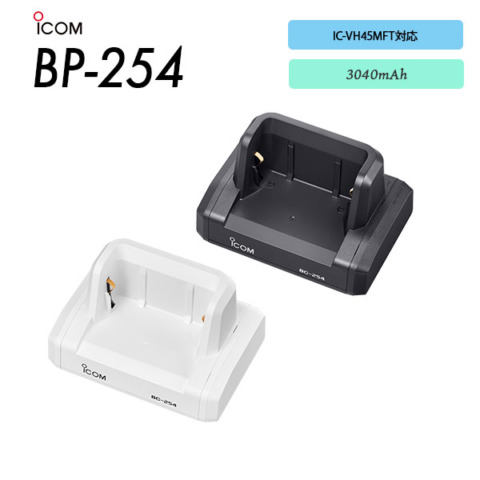 BC-254