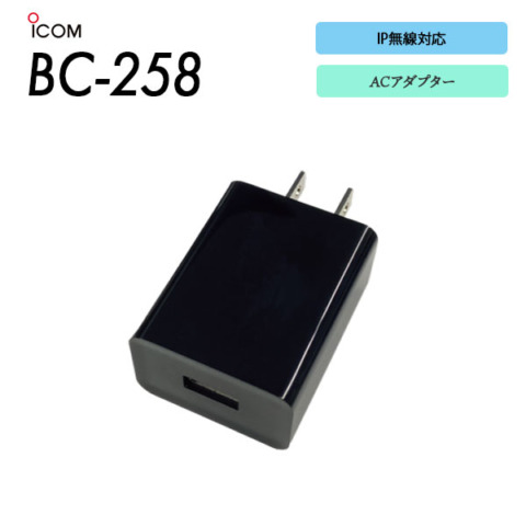 BC-258