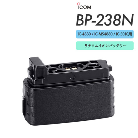 BP-238N