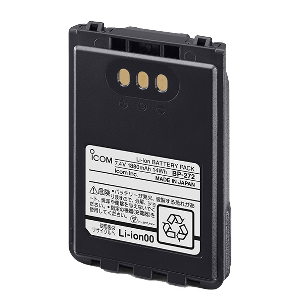 充電池・バッテリー インカム BP-272