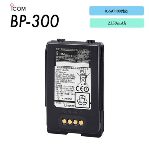 BP-300