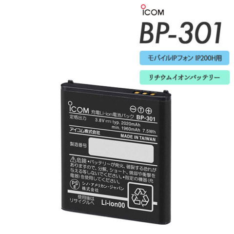 BP-301