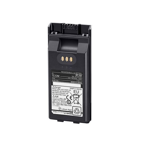 バッテリー 充電池 BP-302