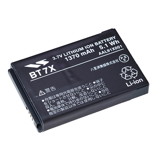 BT7X 充電池・バッテリー CSR スタンダード