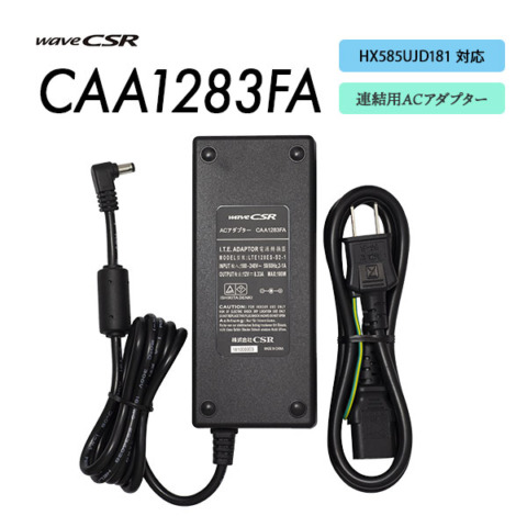CAA1283FA
