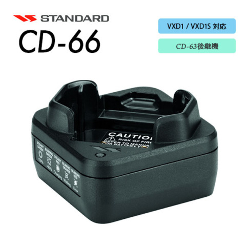 CD-66