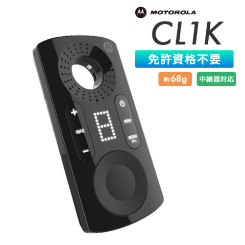 CL1K