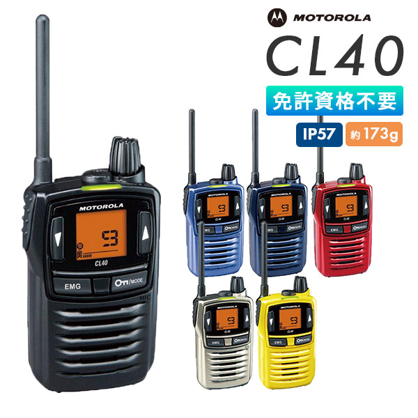CL40