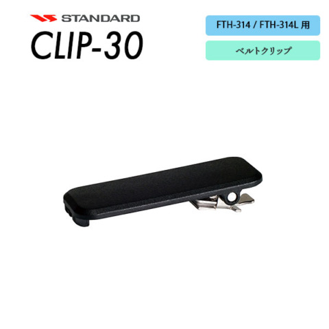 CLIP-30