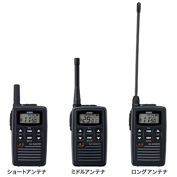 DJ-CH272
