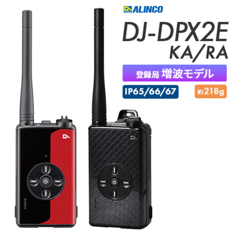 DJ-DPX2E KA/RA