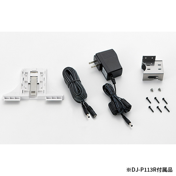 中継器 DJ-P113R