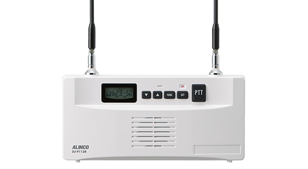 新商品　｢DJ-P113R｣  屋内型 中継器（アルインコ社）