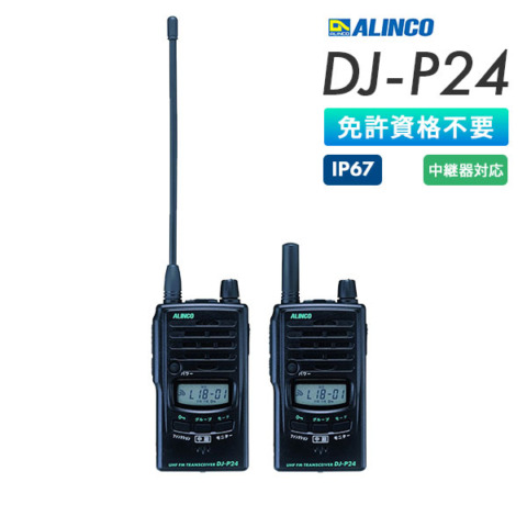 DJ-P24