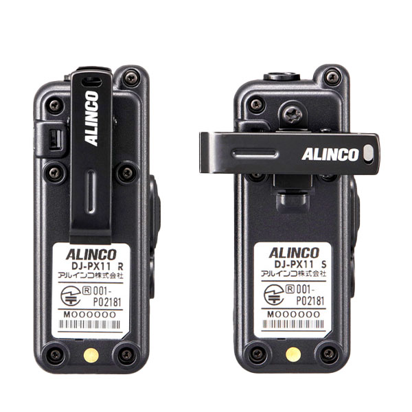 特定小電力トランシーバー インカム DJ-PX11 アルインコ ALINCO