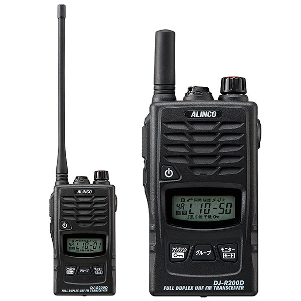 特定小電力トランシーバー DJ-R200D