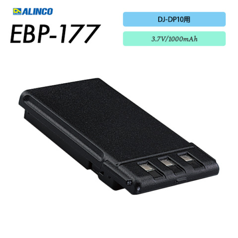 EBP-177