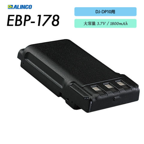 EBP-178