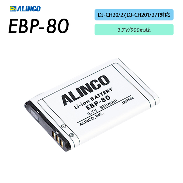 EBP-80