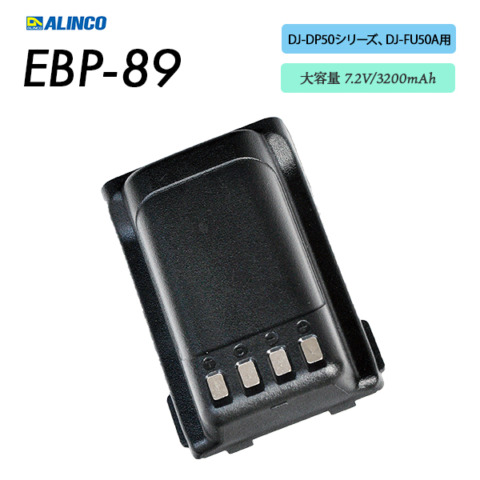 EBP-89