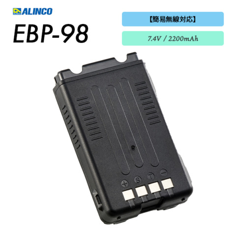 EBP-98