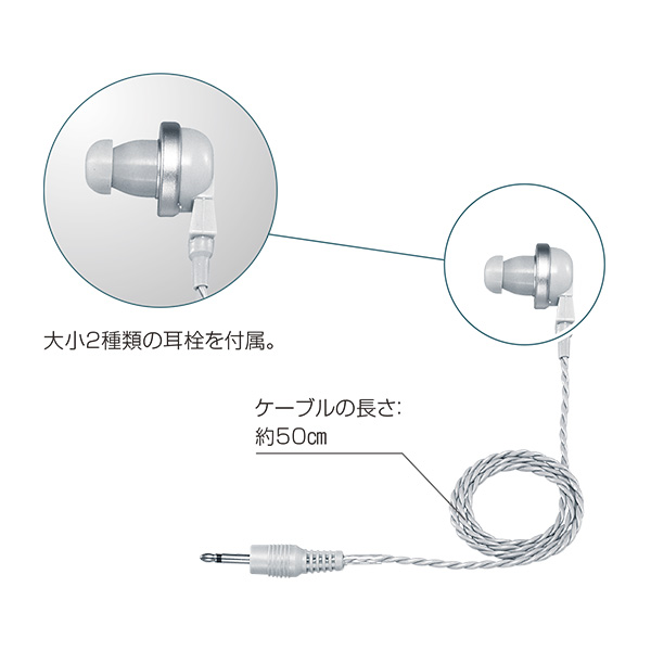 イヤホン カナル型イヤホン グレー EH-15