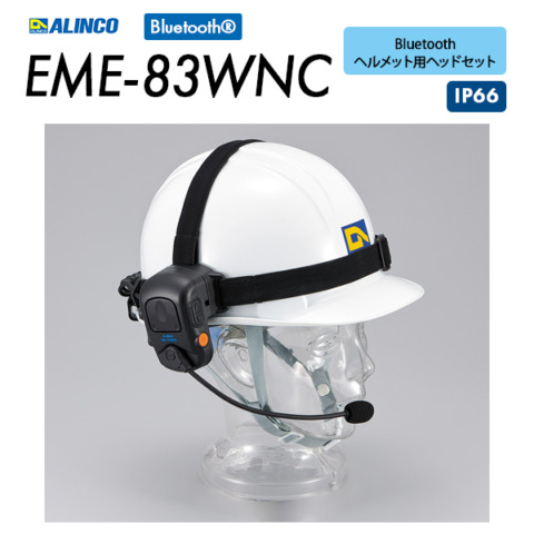 EME-83WNC