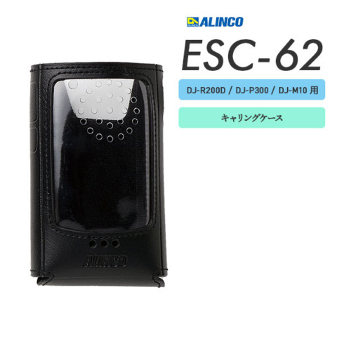ESC-62