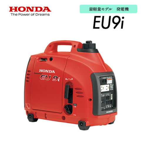 EU9i
