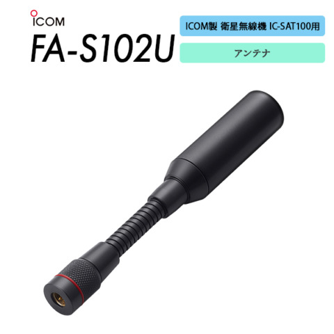 FA-S102U
