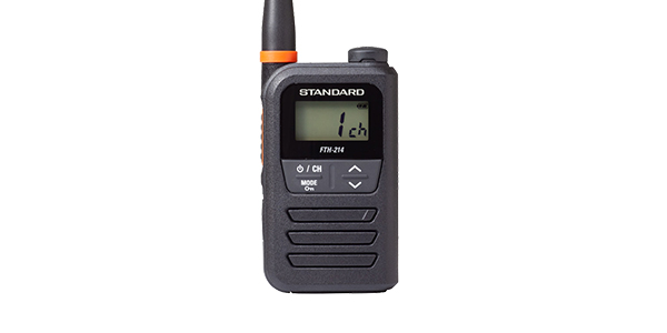 新商品 特定小電力無線機「FTH-214」（STANDARD）
