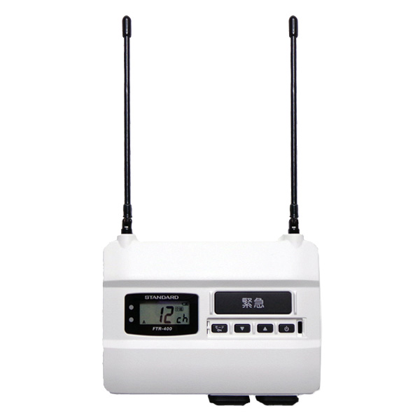 中継器 FTR-400 スタンダード CSR