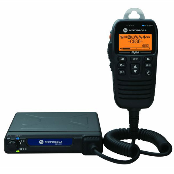 簡易業務用無線機 登録局 GDR4000