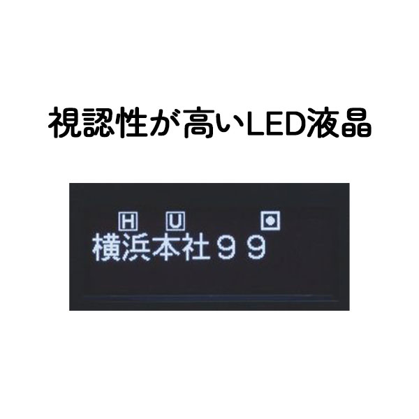 簡易無線 登録局 GX5580UCR スタンダード CSR