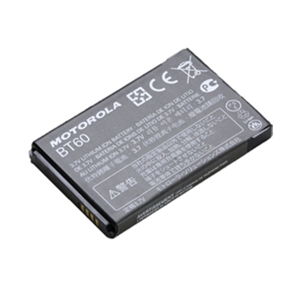 HKNN4014 (BT60)