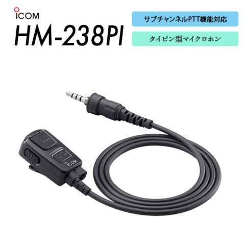 HM-238PI