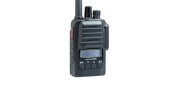 新商品 業務用無線機 ｢HX585VJF121｣「HX585VJD121」（wave CSR）