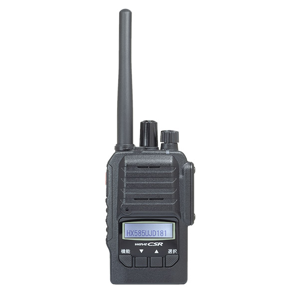 HX585UJD181