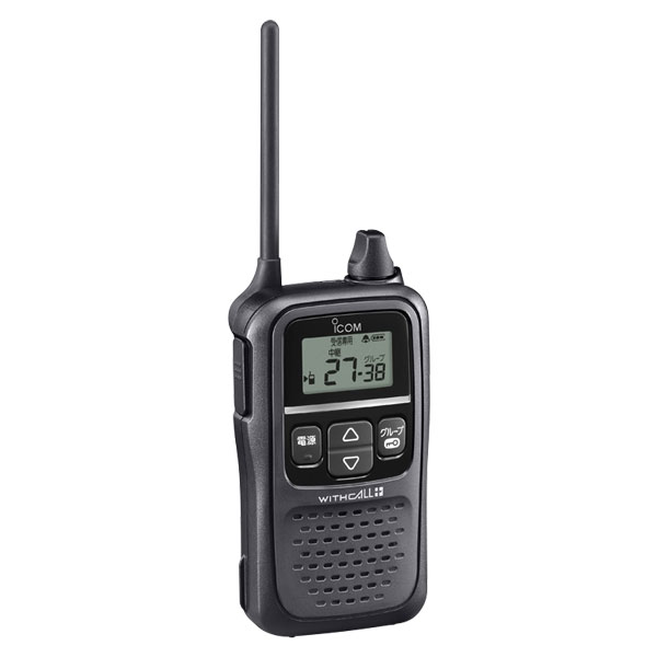 インカム トランシーバー IC-4110D 中継器対応